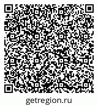 79639284870
