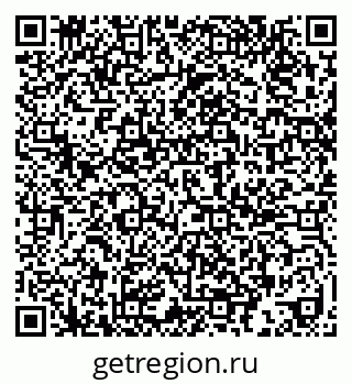 79639284872