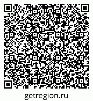79639284925