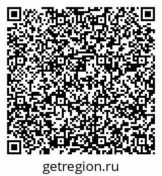79639284930