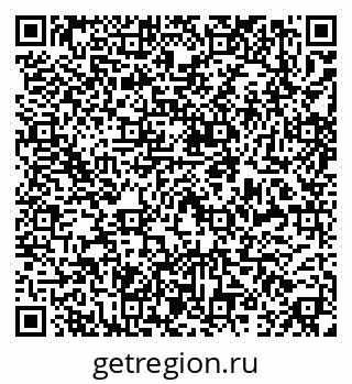 79639284984