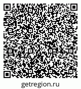 79639284992