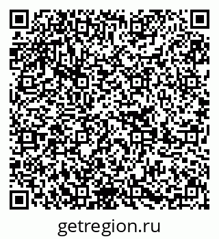 79639285065