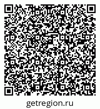 79639285090