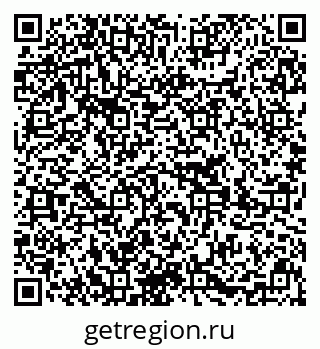 79639285450