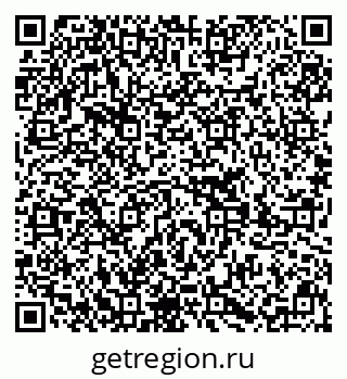 79639285480