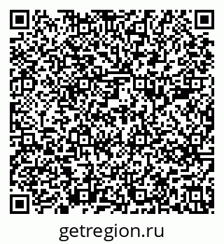 79639285538