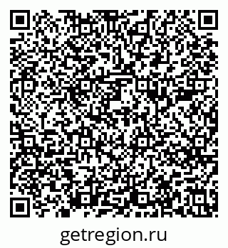 79639285600