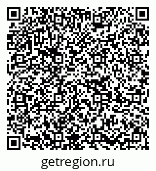 79639285737