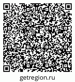 79639285740