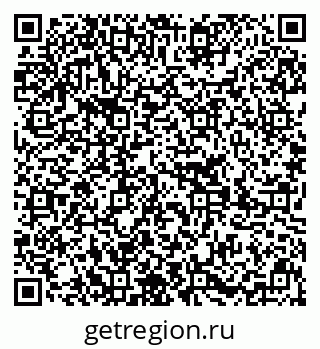 79639285800