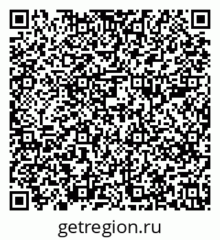 79639285848