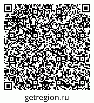 79639285865