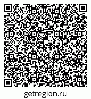 79639285868