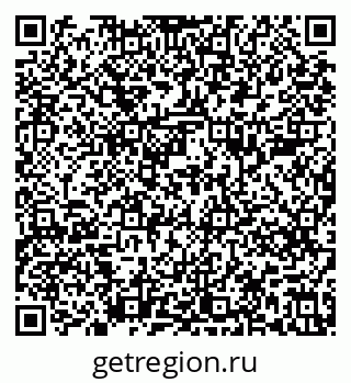 79639285870