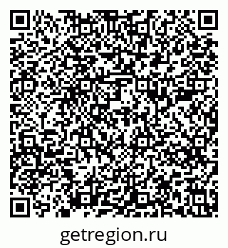 79639285872