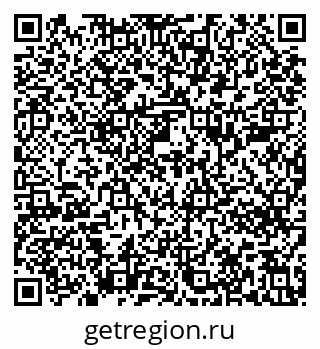 79639286026