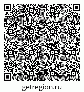 79639286119