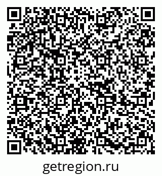79639286529