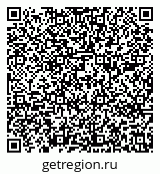 79639286530