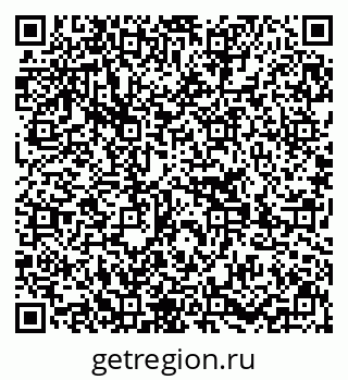 79639286537