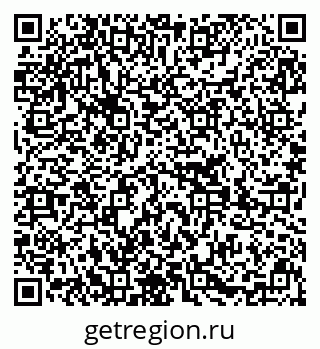 79639286540