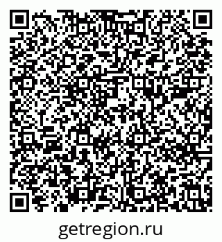 79639286545