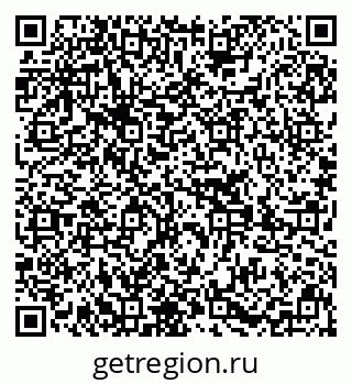 79639286600