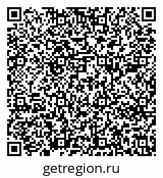 79639286750