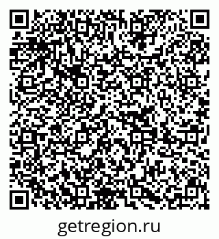79639286784