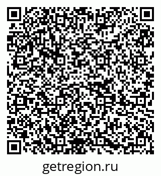 79639286865