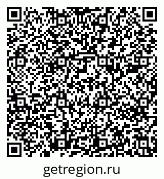 79639286984