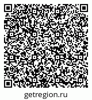 79639287002