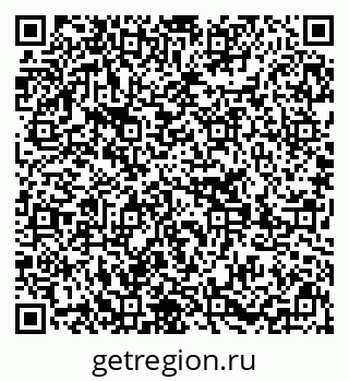 79639287013
