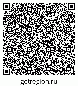 79639287070