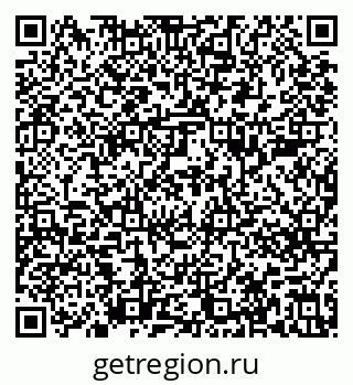 79639287700