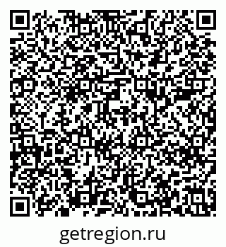 79639288001