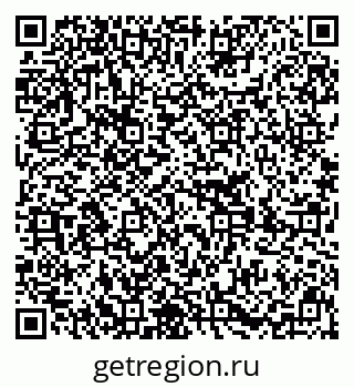 79639288002