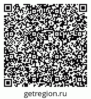 79639288065