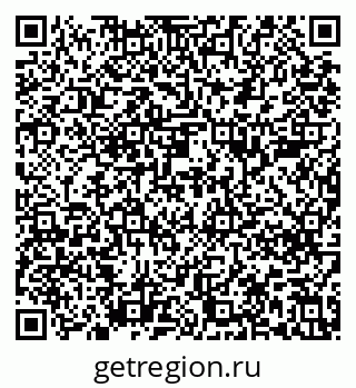 79639288174