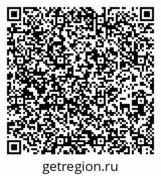 79639288192