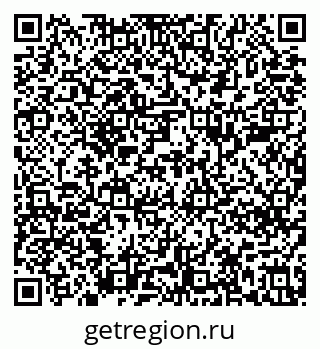 79639288259