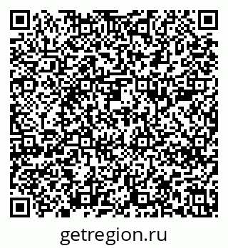 79639288275