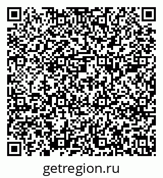 79639288410