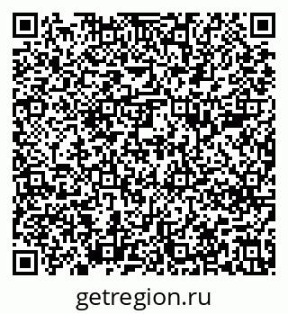 79639288480