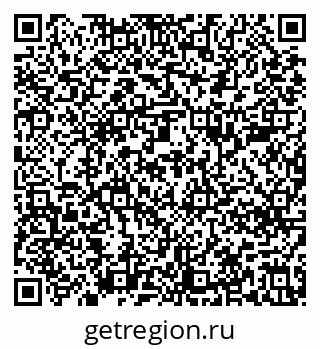 79639288481