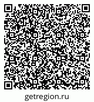 79639288500