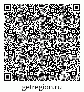 79639288510