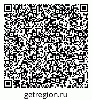 79639288525