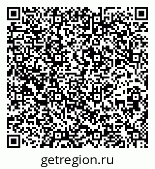 79639288530